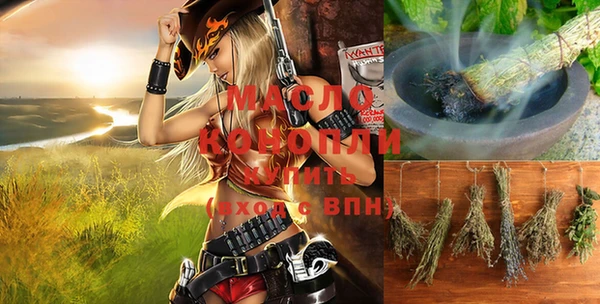 спиды Кущёвская