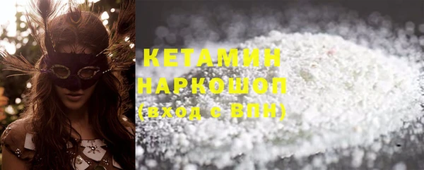 спиды Кущёвская