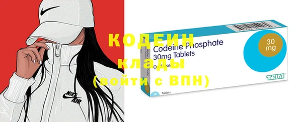 прущая мука Иноземцево