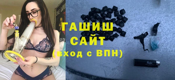 спиды Кущёвская