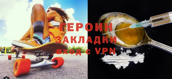 прущая мука Иноземцево